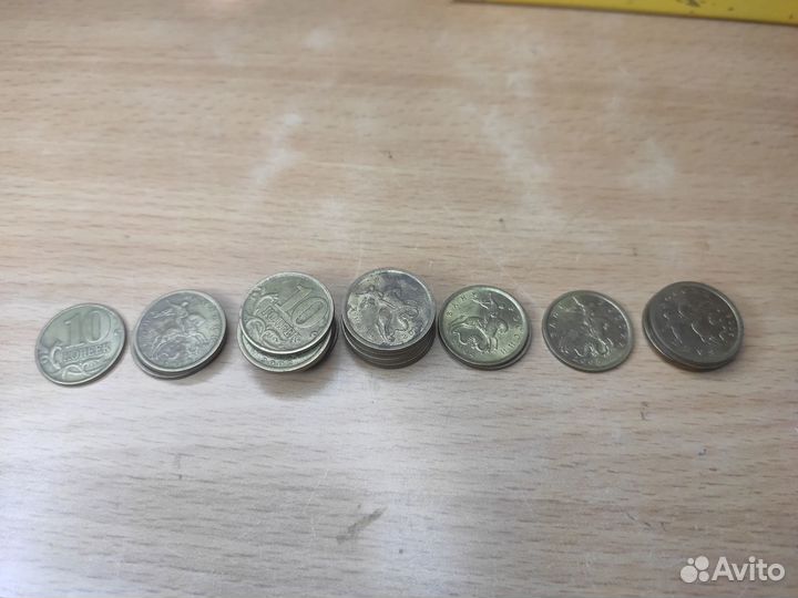Монеты 10 копеек 1997г-2006г (спмд,ммд) комплект