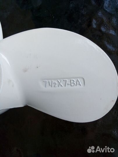 Винт для лодочного мотора yamaha 4-6