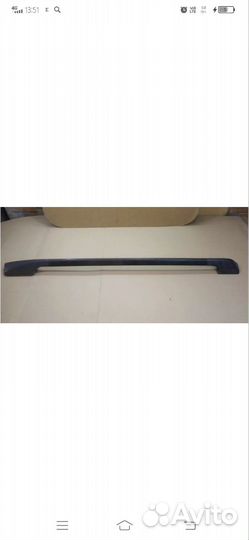 Рейлинг левый Cherry tiggo FL T11