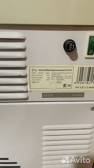 Кулер для воды ecotronic h1-LE