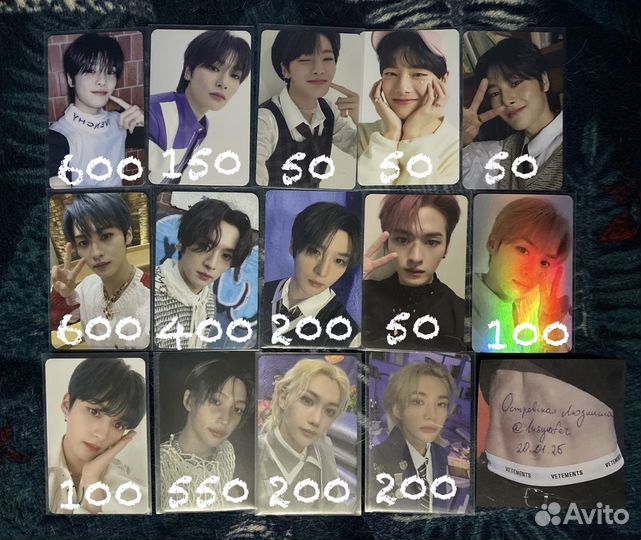 Карты stray kids минхо феликс хенджин чонин