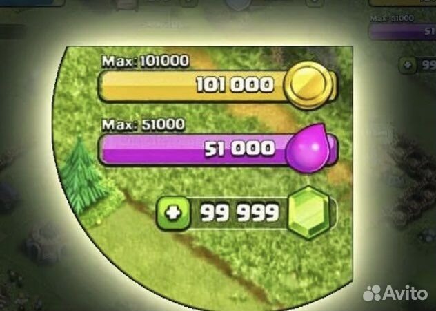 Гемы Золотой пропуск в clash of clans(гарантия)