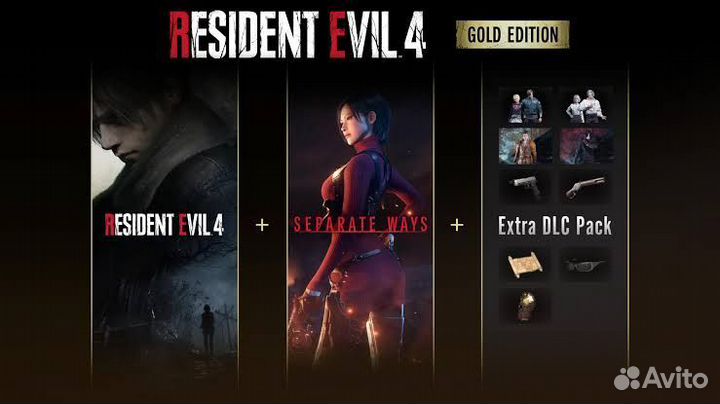 Resident Evil 4 Remake Gold Edition PS4 & PS5