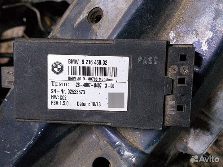 Блок управления сиденья бмв F10