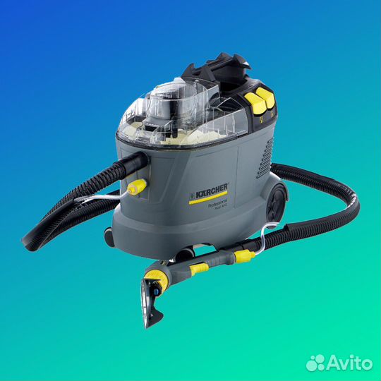 Аренда моющего пылесоса Кarcher