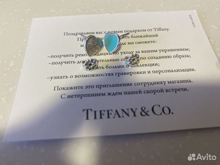 Серьги tiffany сердечки