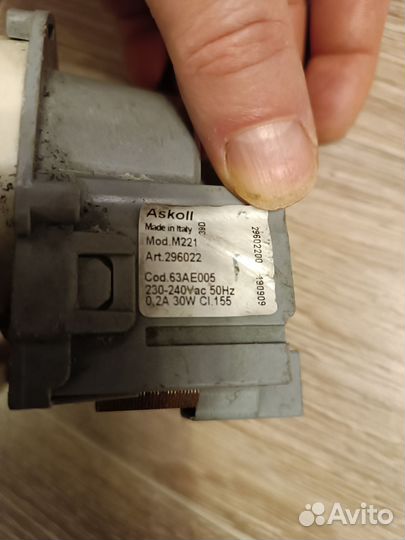 Насос стиральной машины занусси