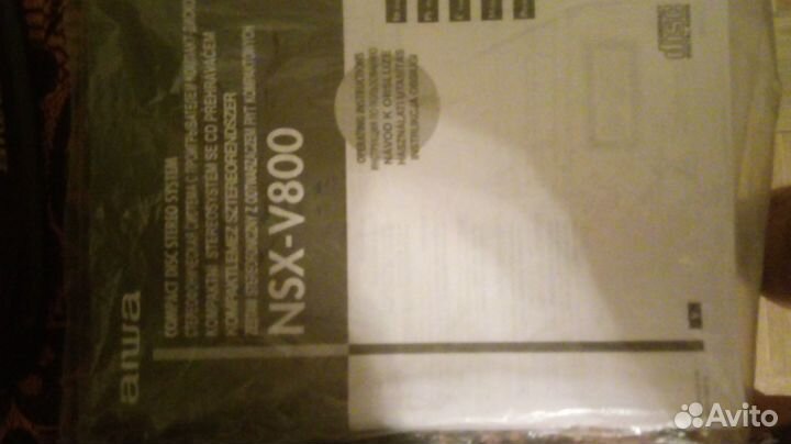 Стереосистема aiwa NSX-V800