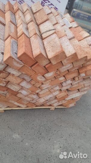 Кирпич Энгельс