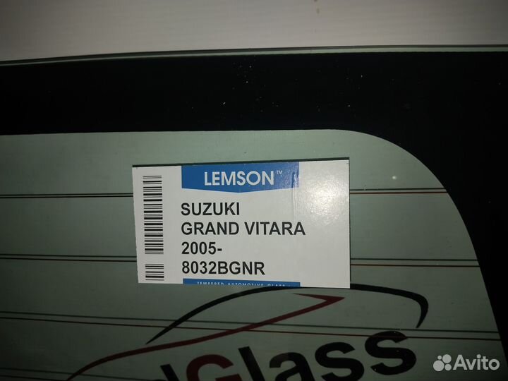 Заднее стекло Сузуки Гранд Витара 2005 год +