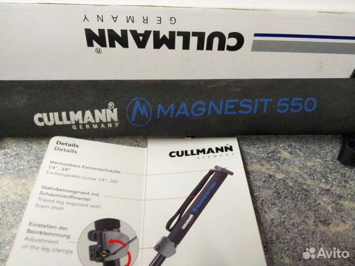 Cullmann Magnesit 550 штатив монопод