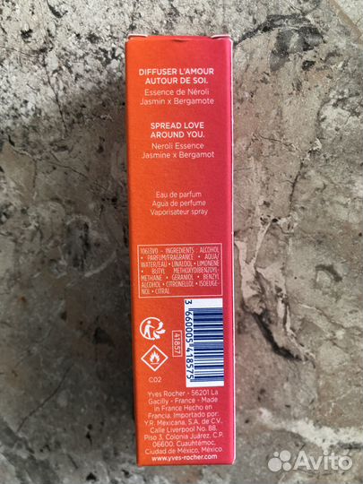 Ив Роше MON rouge bloom IN love