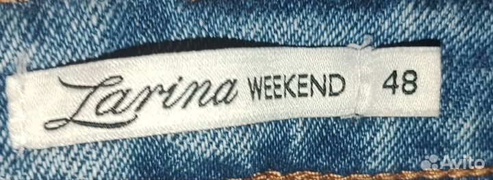 Джинсы женские 48