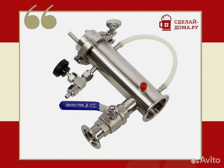 Универсальный узел отбора по жидкости и пару