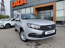 Новый ВАЗ (LADA) Granta 1.6 MT, 2024, цена от 837 000 руб.