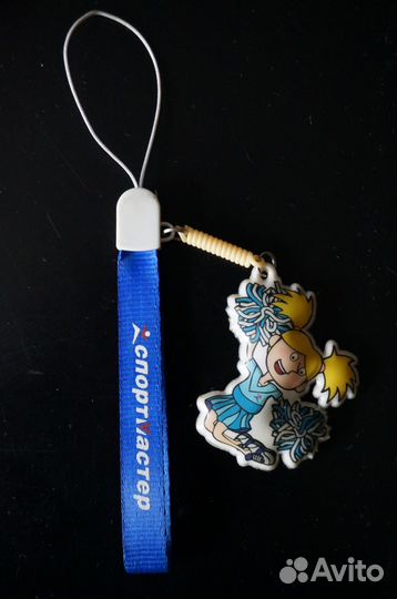 Брелоки на любой вкус