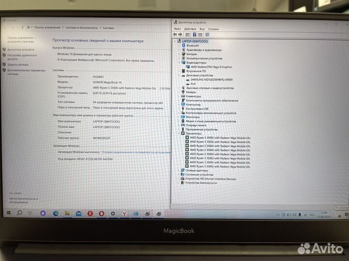Honor magicbook 14 ryzen 5 3500u