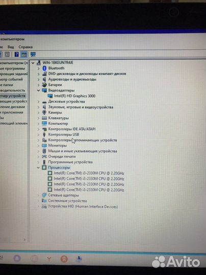 Hp pavilion g6