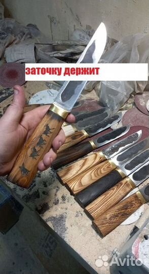 Авторские ножи ручной ковки