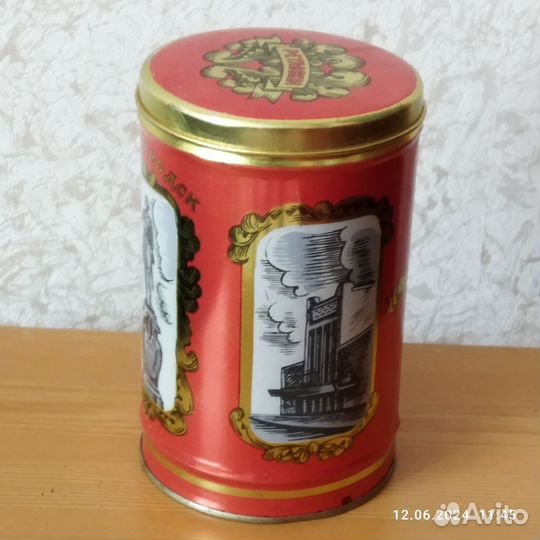 Жестяная банка для сыпучих продуктов