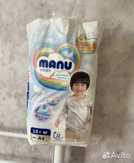 Подгузники-трусики Manu XXL /Joonies р.XL