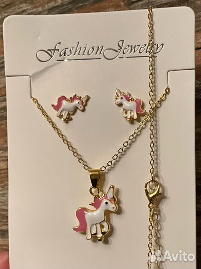 Новая детская бижутерия Единорог комплект