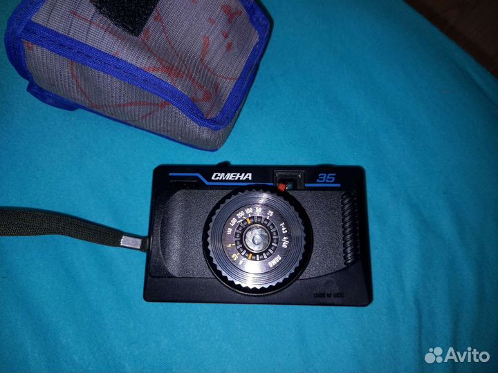 Фотоаппарат смена 35