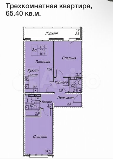 3-к. квартира, 65,4 м², 13/13 эт.