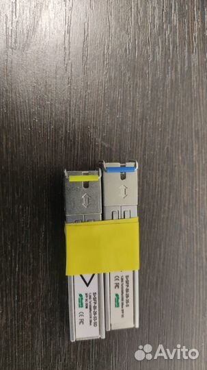 Модуль оптический