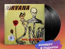Nirvana – Incesticide (2LP + Гейтфолд)