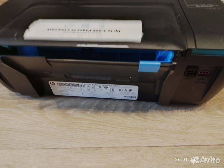 Принтер HP DeskJet Ink Advantage Ultra 2529