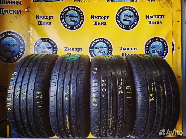 Nexen N Fera RU1 245/40 R19 и 275/35 R19 100Y