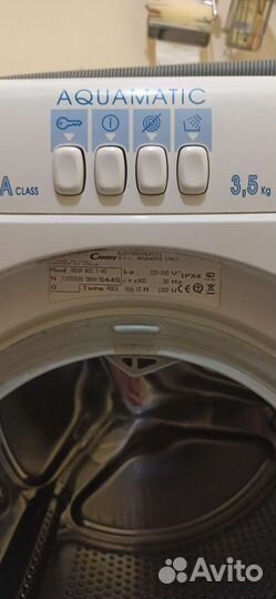 Стиральная машина на запчасти