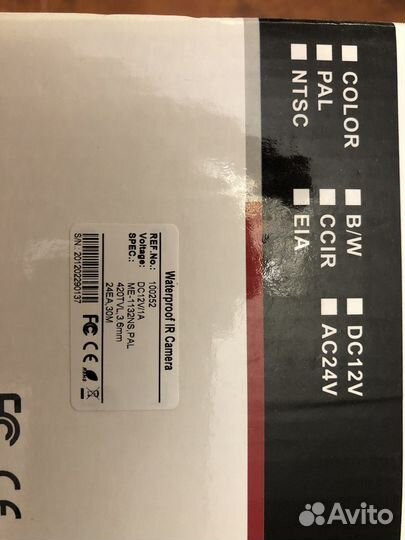 Видеокамера