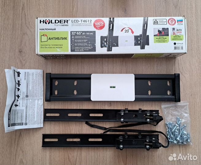 Кронштейн для телевизора Holder LCD-T4612