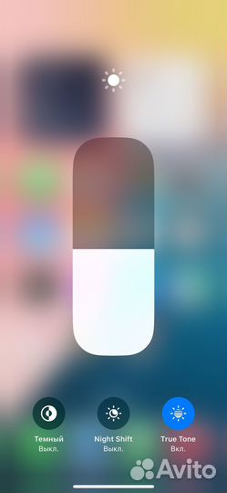 iPhone 13 mini, 256 ГБ