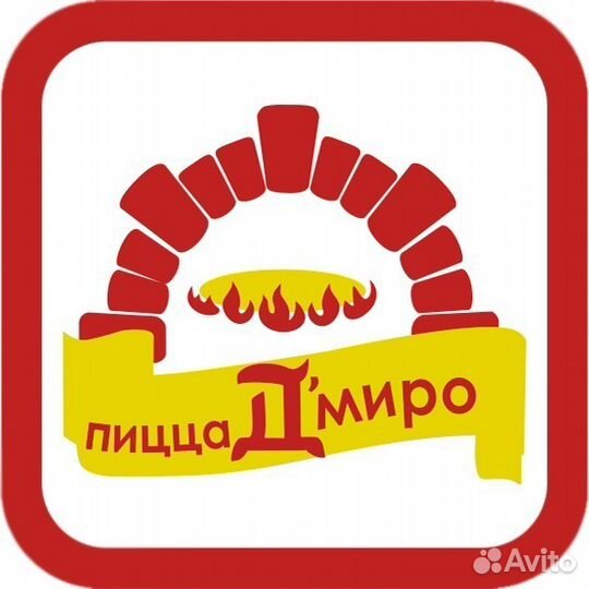 Кассир-раздатчик