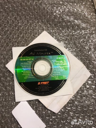 Fast AV Master Инсталляционный диск