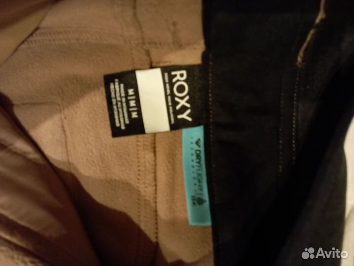 Горнолыжные брюки женские Roxy
