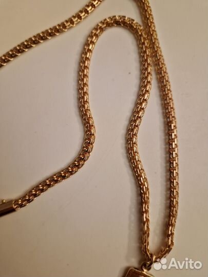 Золотая цепь бисмарк