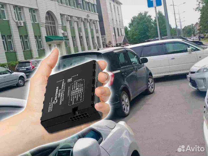 Настройка джипиэс, глонасс систем для автомобилей