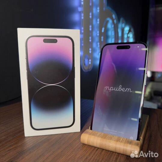 iPhone 14 Pro, 128 ГБ