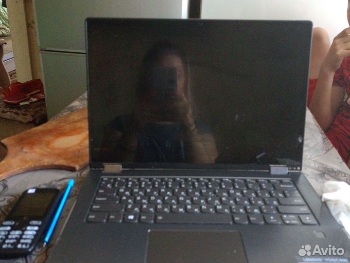 Lenovo yoga 530