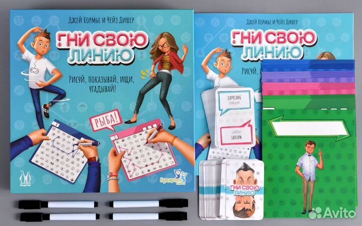 Гни свою линию Настольная игра
