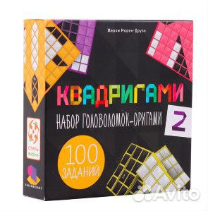 Квадригами 2. Настольная игра
