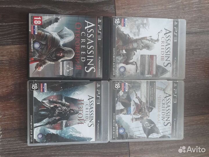 Assassins creed ps3
