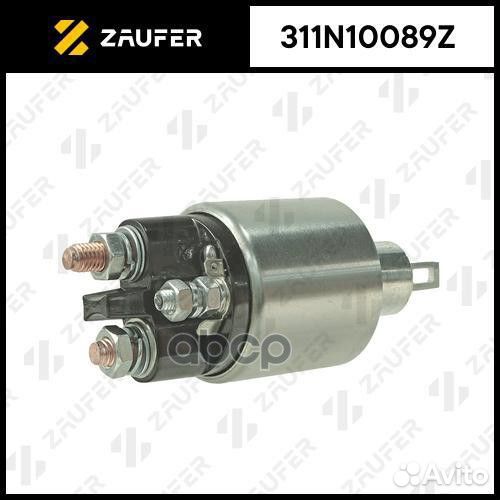 Реле втягивающее стартера 311N10089Z zaufer