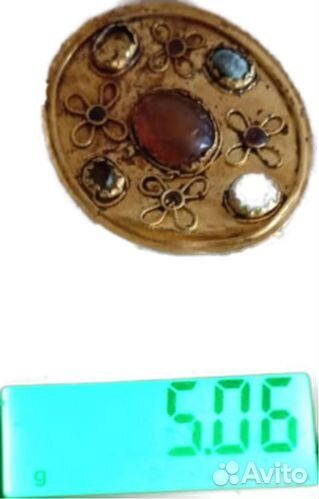 Фибула-брошь Сарматы.Золото 2 в. до н.э