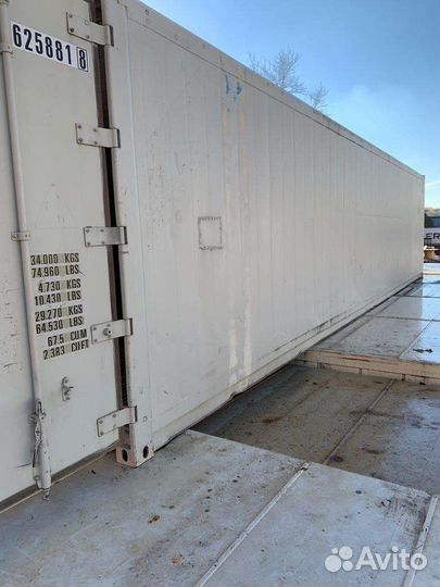 Аренда камеры шоковой зморозки