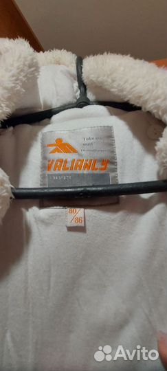 Зимний комбинезон 86